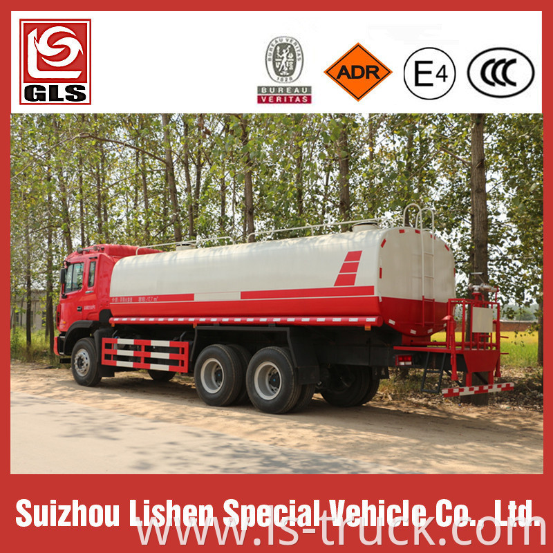 JAC Water Tank Truck 15t 240HP